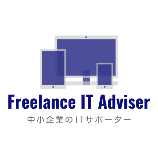 FIA ～Freelance IT Adviser～